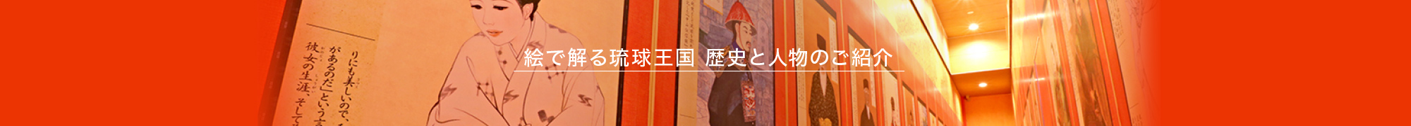 コンテンツ事業