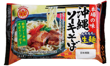 ソーキそば